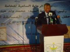 محمد الشيخ ولد سيد محمد المدير العام لاذاعة موريتانيا خلال الحفل التكريمي