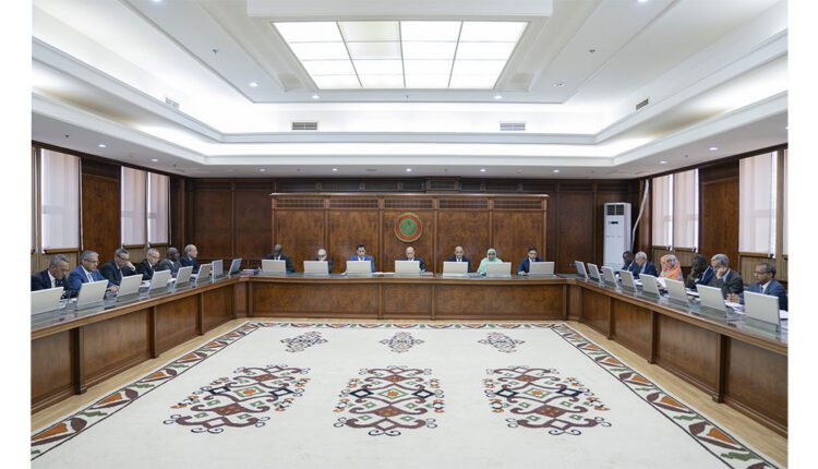 الإجراءات الخصوصية التى اتخذها مجلس الوزراء فى اجتماعه اليوم
