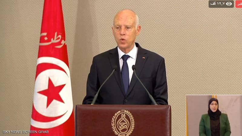 الرئيس التونسي قيس السعيد 