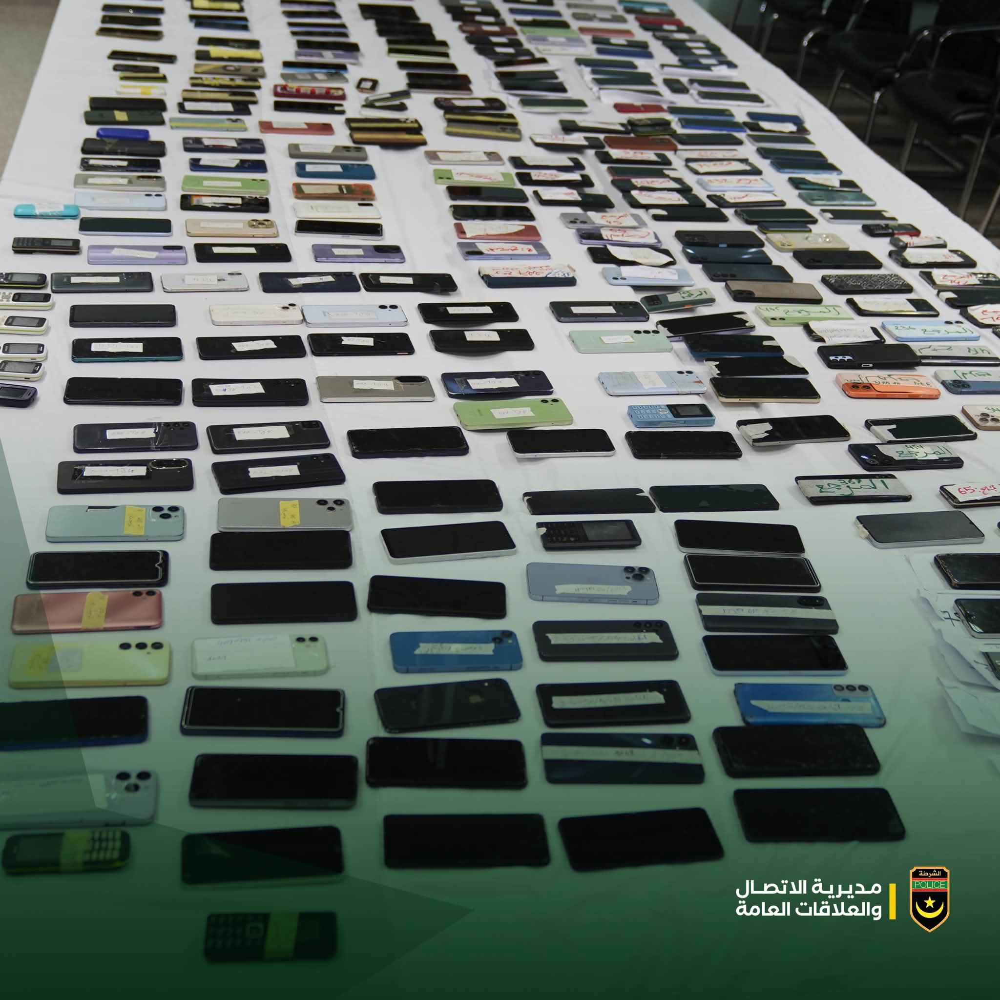 الشرطة تعلن عن ضبط أكثر من اربعمائة هاتف مسروقا