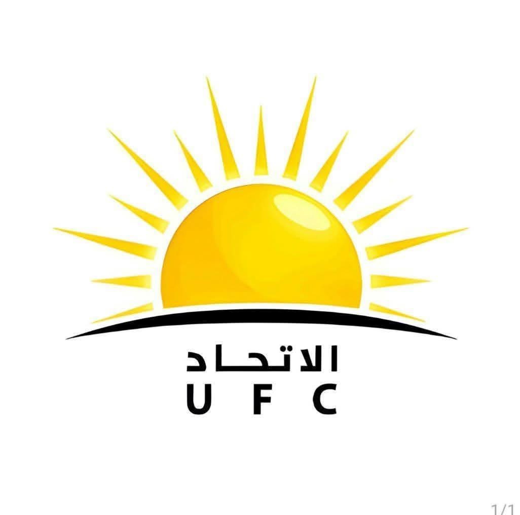 اتحاد قوى التغيير يدعو الحكومة إلى خفض أسعار المحروقات بعد تراجع أسعارها فى السوق الدولي