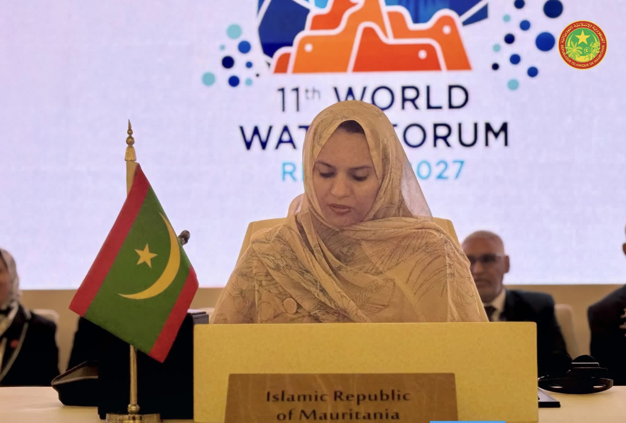 وزيرة المياه تؤكد التزام موريتانيا بتعزيز الأمن المائي خلال اجتماع جدة